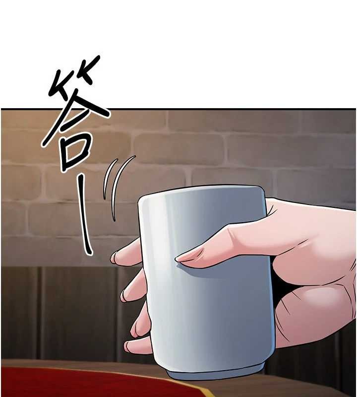 煉慾:色魔再臨第18話-做女人也很優秀&hearts;