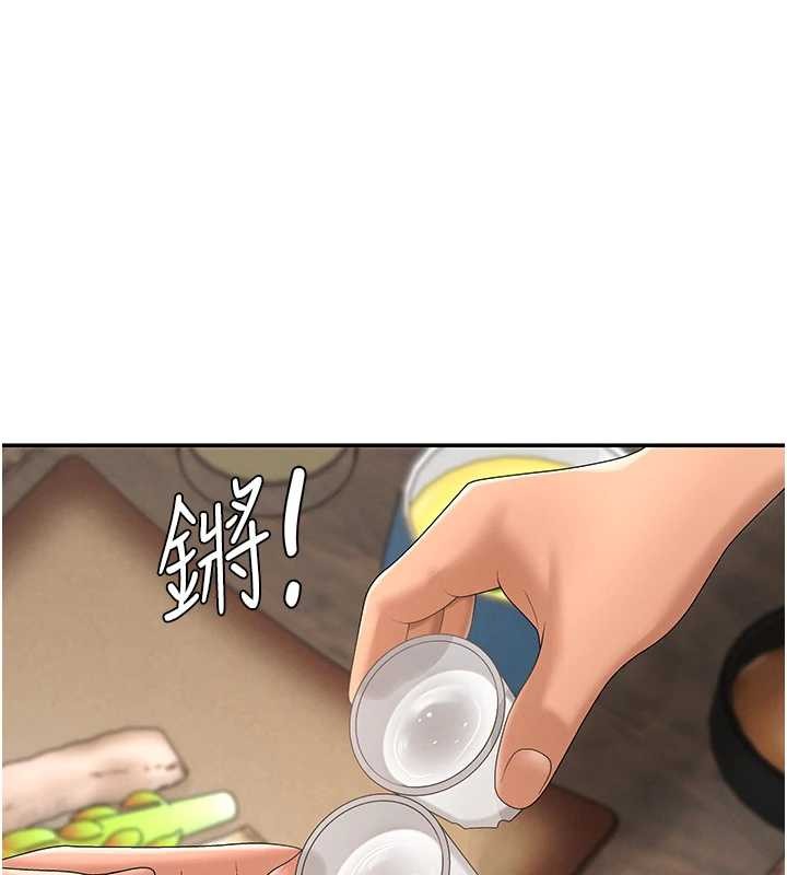 肉體審判第29話-此生最大心願