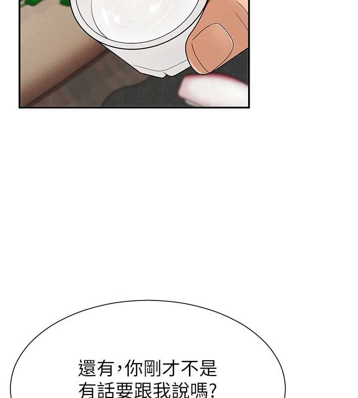 肉體審判第29話-此生最大心願