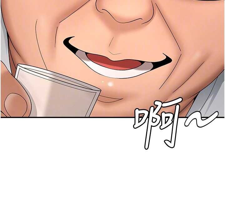 肉體審判第29話-此生最大心願