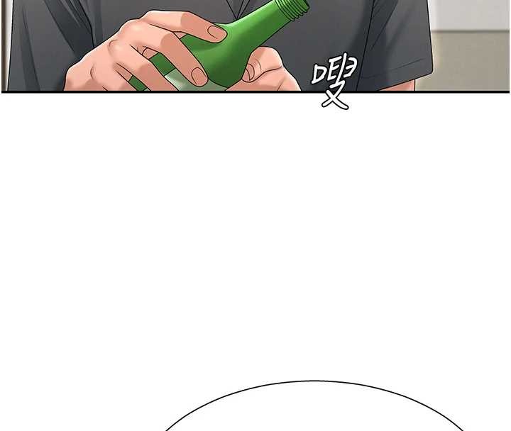 肉體審判第29話-此生最大心願