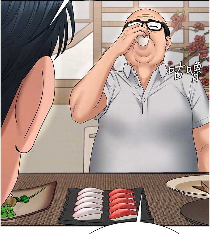 肉體審判第29話-此生最大心願