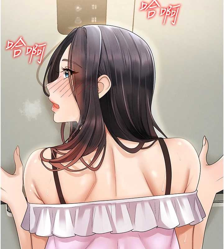 肉體審判第29話-此生最大心願