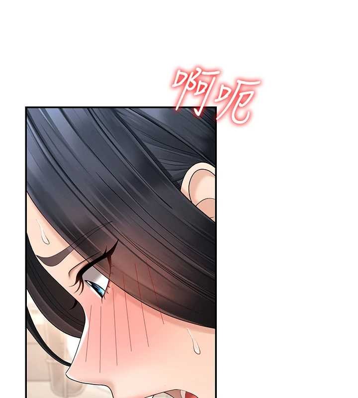 肉體審判第29話-此生最大心願