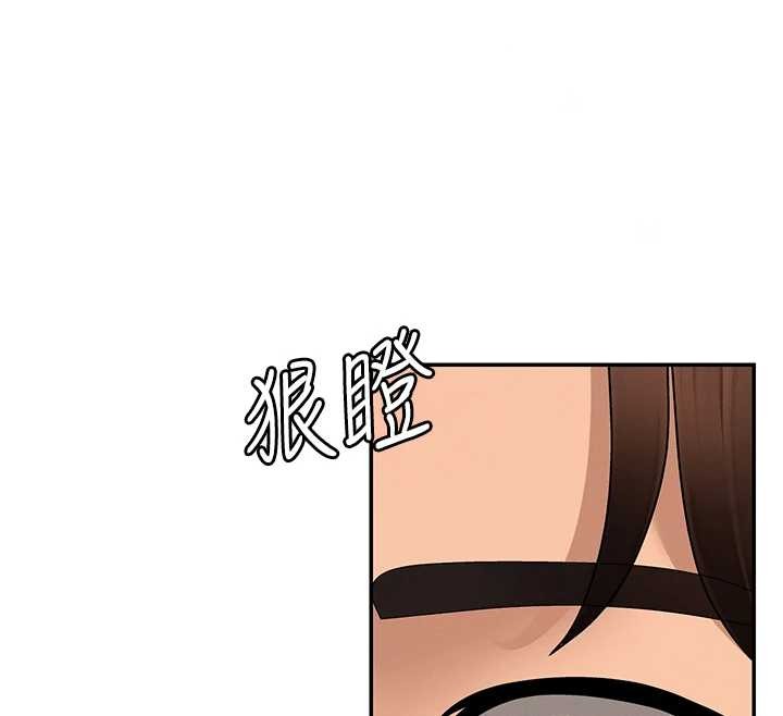 肉體審判第29話-此生最大心願