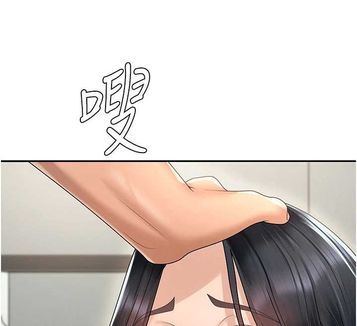 肉體審判第29話-此生最大心願