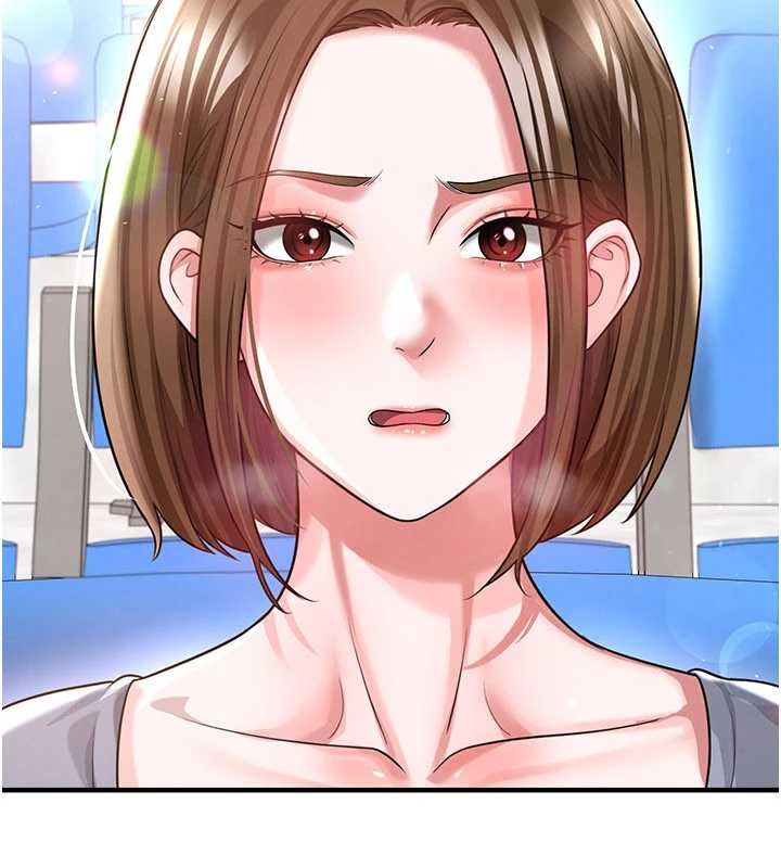 足球型男脫單指南第40話-場邊的短髮正妹