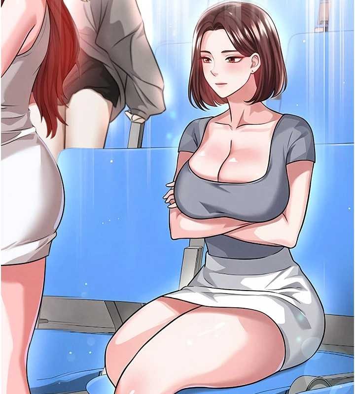 足球型男脫單指南第40話-場邊的短髮正妹