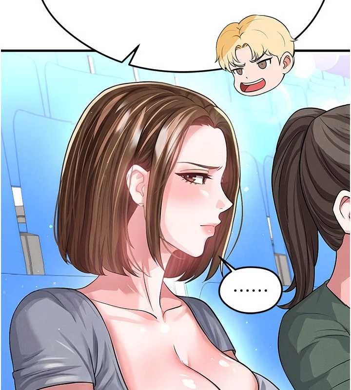 足球型男脫單指南第40話-場邊的短髮正妹