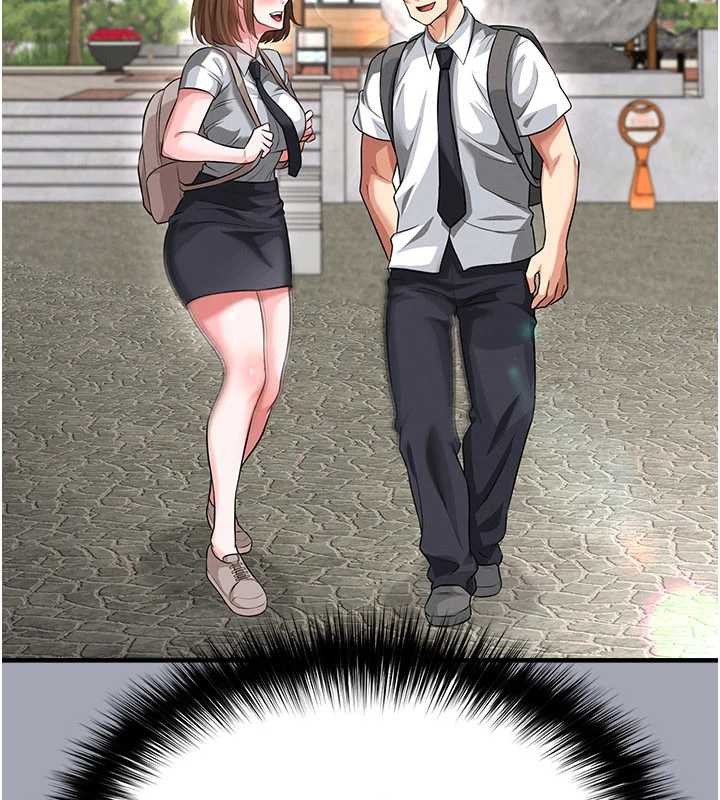 足球型男脫單指南第40話-場邊的短髮正妹