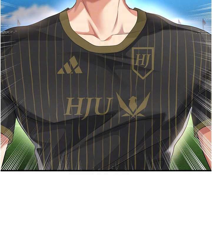 足球型男脫單指南第40話-場邊的短髮正妹