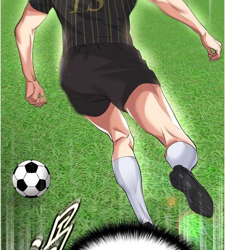 足球型男脫單指南第40話-場邊的短髮正妹