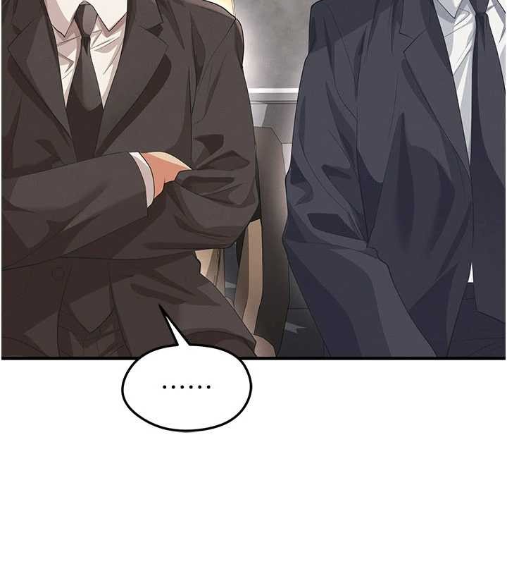 足球型男脫單指南第40話-場邊的短髮正妹