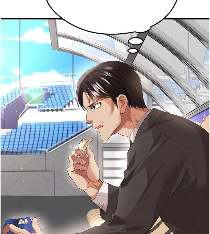 足球型男脫單指南第40話-場邊的短髮正妹