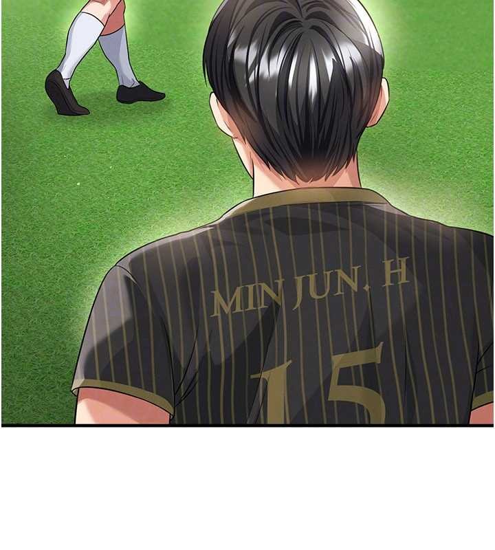 足球型男脫單指南第40話-場邊的短髮正妹