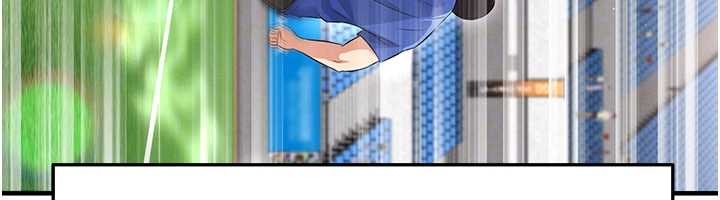 足球型男脫單指南第40話-場邊的短髮正妹