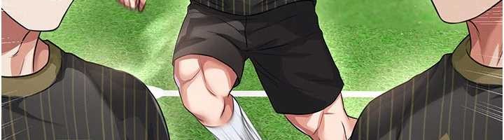 足球型男脫單指南第40話-場邊的短髮正妹