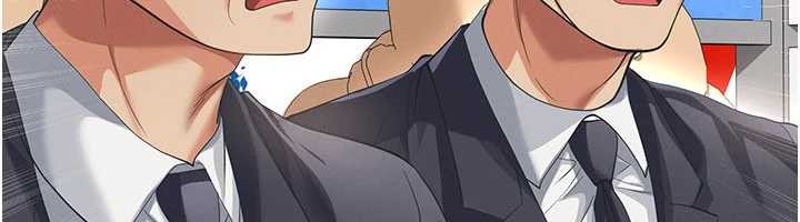 足球型男脫單指南第40話-場邊的短髮正妹