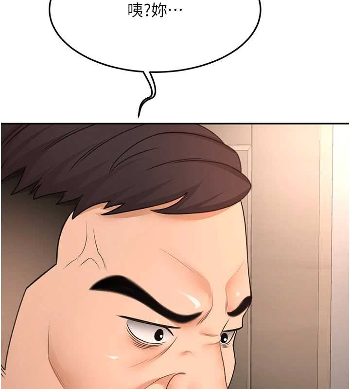 頂加套房的春天第45話-求饒無效