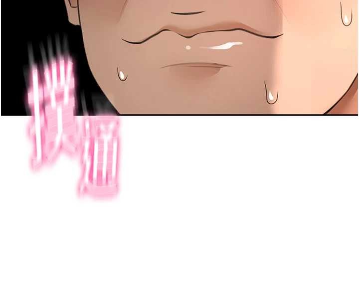 頂加套房的春天第45話-求饒無效