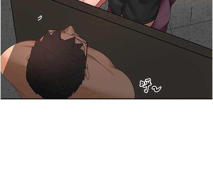 頂加套房的春天第45話-求饒無效