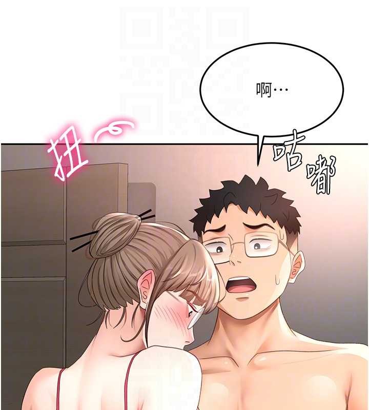 頂加套房的春天第45話-求饒無效