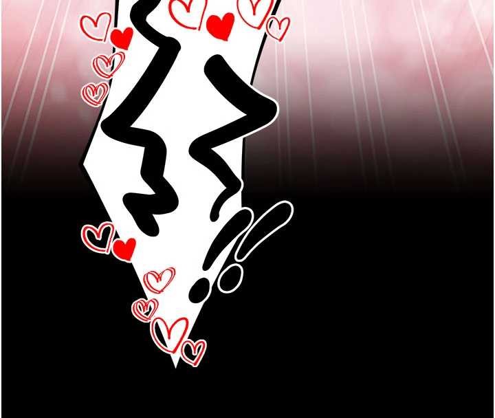 拜脫拜脫App第41話-我看得非常開心