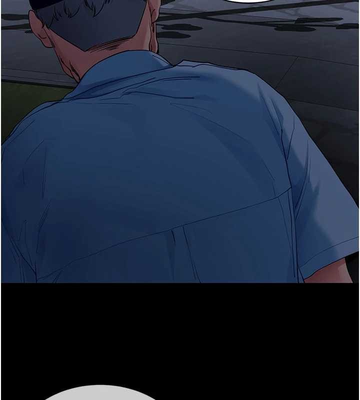 拜脫拜脫App第41話-我看得非常開心