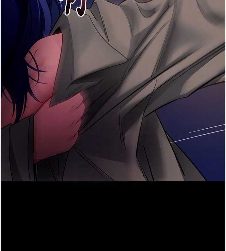 拜脫拜脫App第41話-我看得非常開心