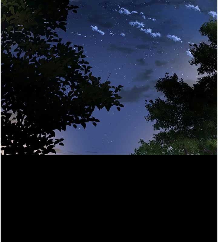 拜脫拜脫App第41話-我看得非常開心