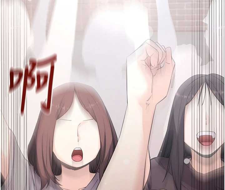 拜脫拜脫App第41話-我看得非常開心