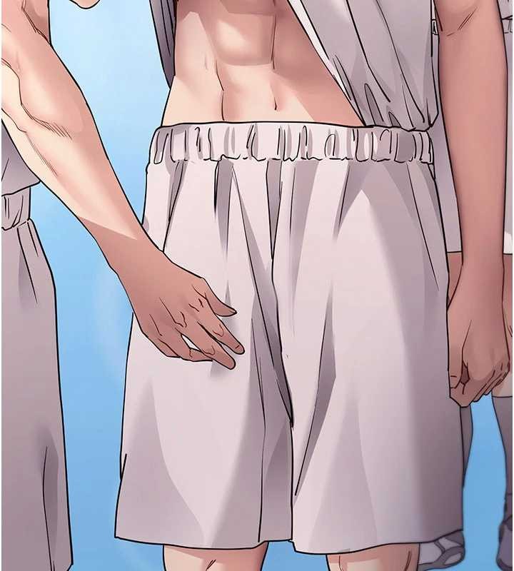 拜脫拜脫App第41話-我看得非常開心