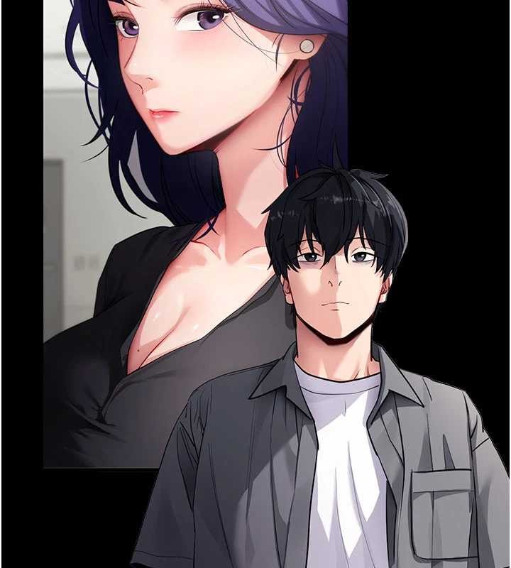 拜脫拜脫App第41話-我看得非常開心