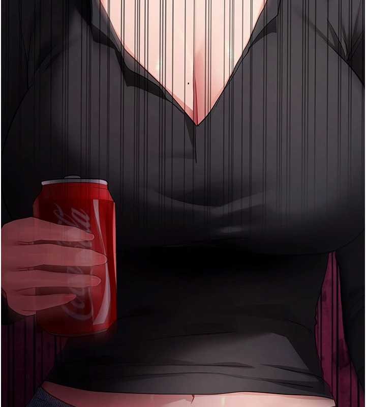 拜脫拜脫App第41話-我看得非常開心