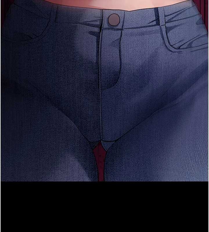 拜脫拜脫App第41話-我看得非常開心