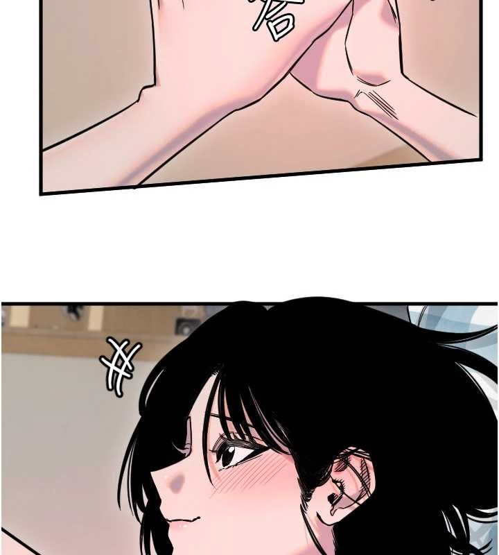 守护天使第59話-想讓她看見我帥氣的樣子