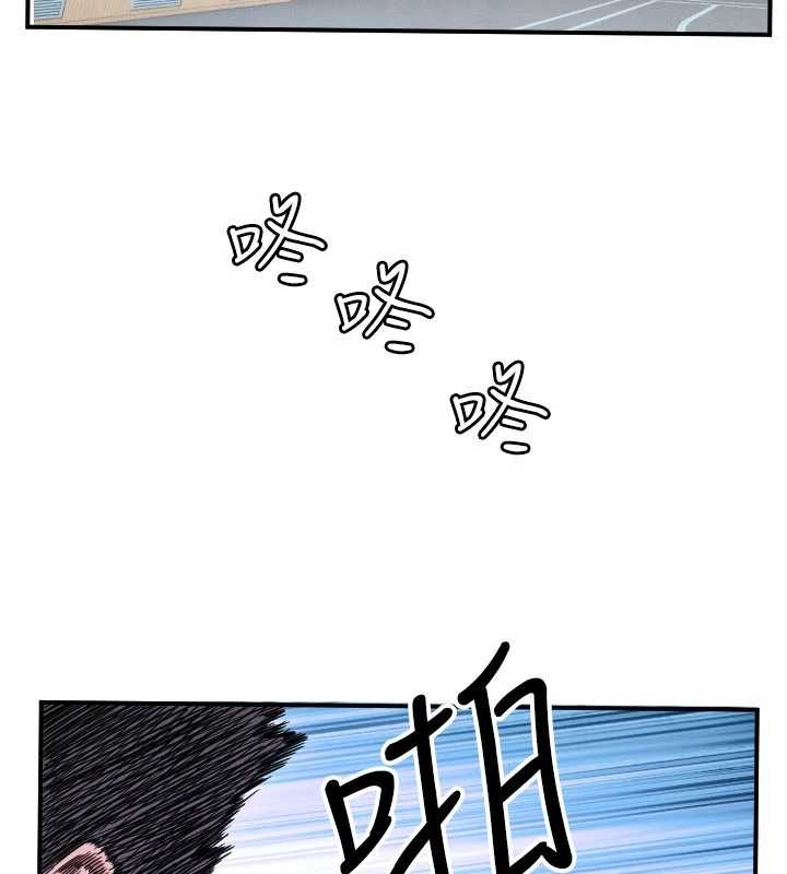 守护天使第59話-想讓她看見我帥氣的樣子