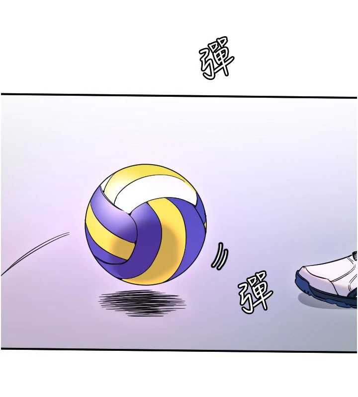 守护天使第59話-想讓她看見我帥氣的樣子