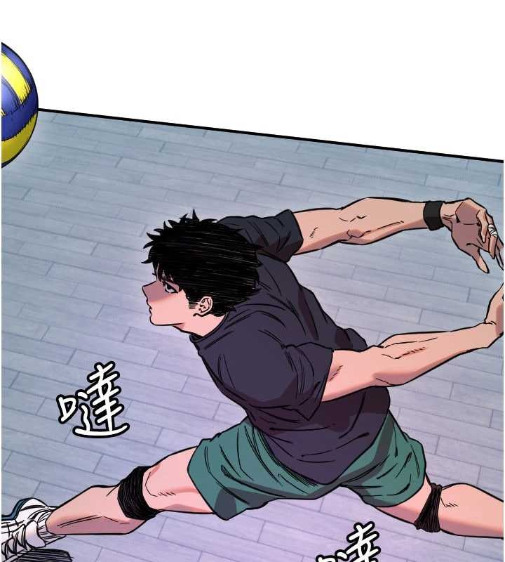 守护天使第59話-想讓她看見我帥氣的樣子