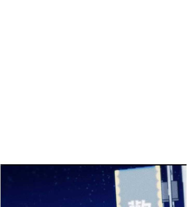 男人配额制第23話-靠肉體轉正職