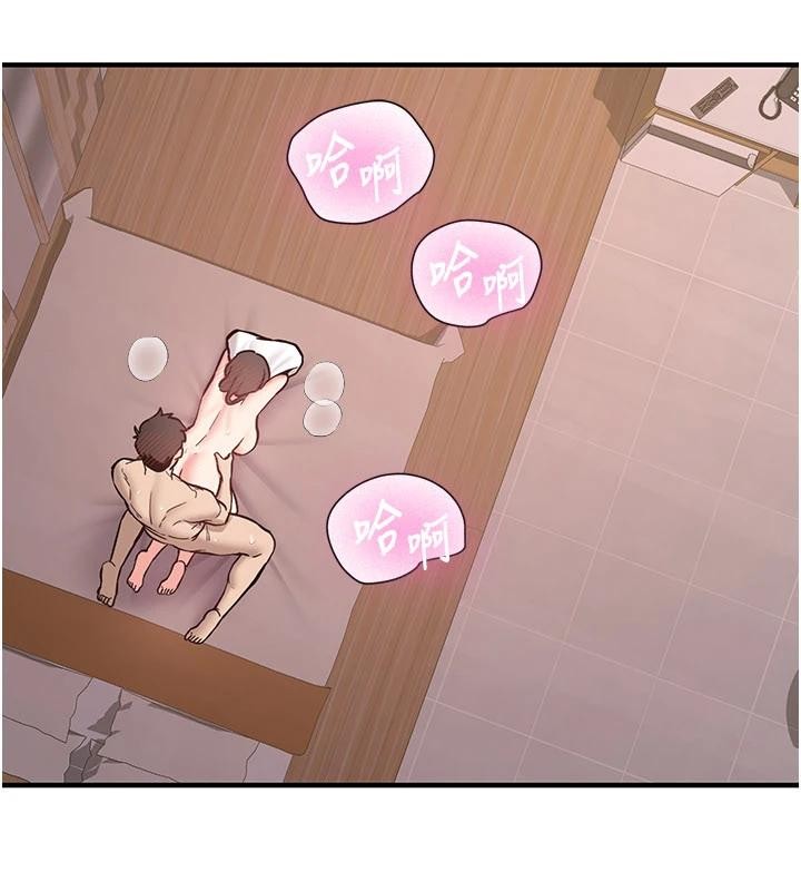 新生老司機第10話-發現祕密的學生會長