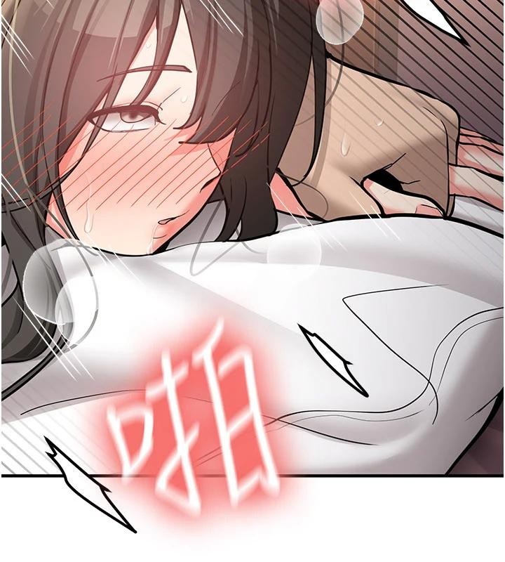 新生老司機第10話-發現祕密的學生會長