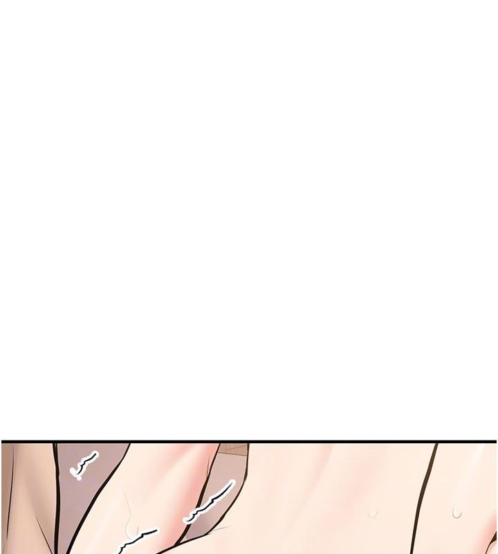 新生老司機第10話-發現祕密的學生會長