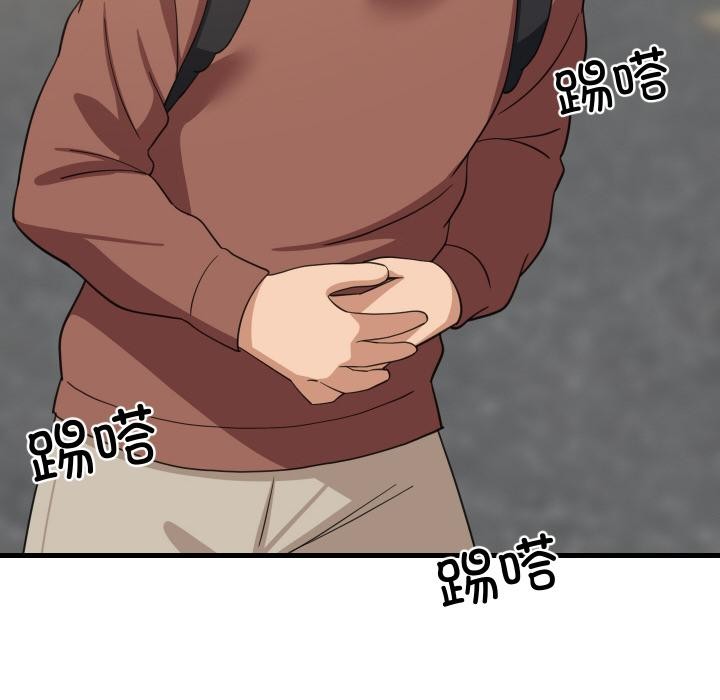 难缠姐妹偏要和我同居第71話