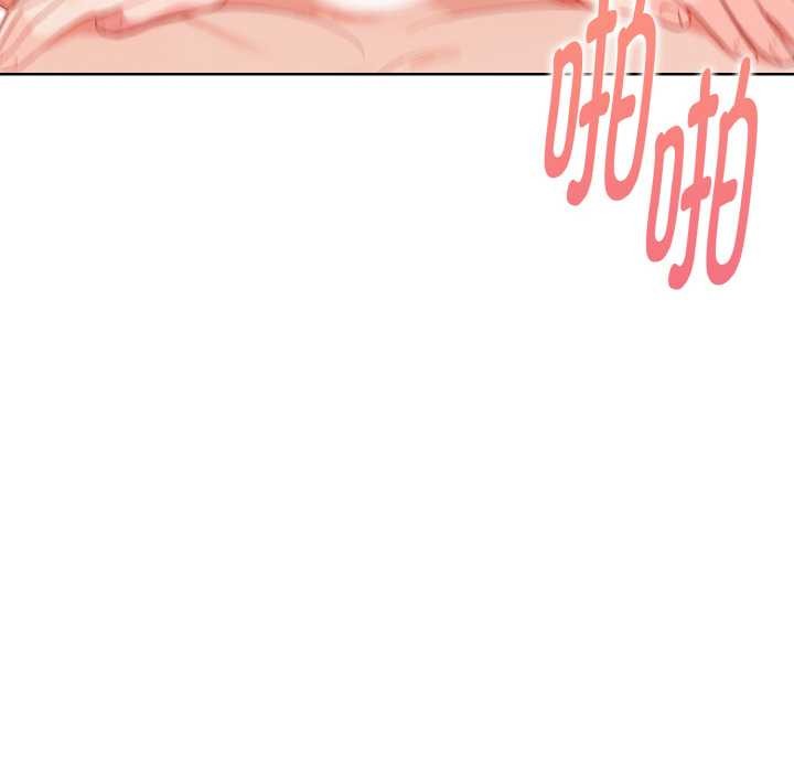 欲演越烈第17話