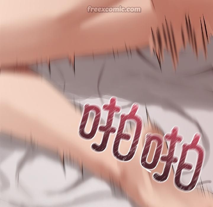 錯位的星辰第22話