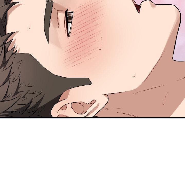 錯位的星辰第22話