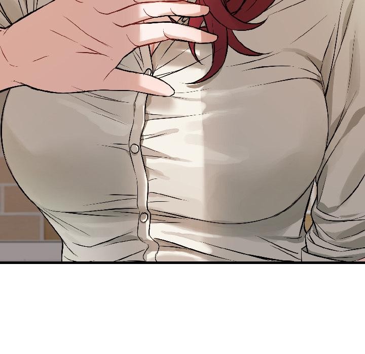 錯位的星辰第22話