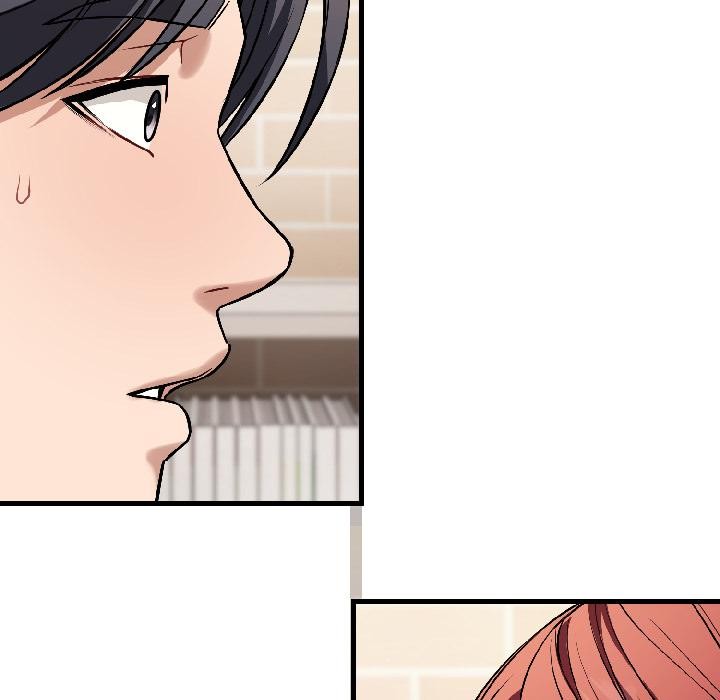 錯位的星辰第22話