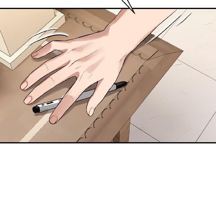 錯位的星辰第22話